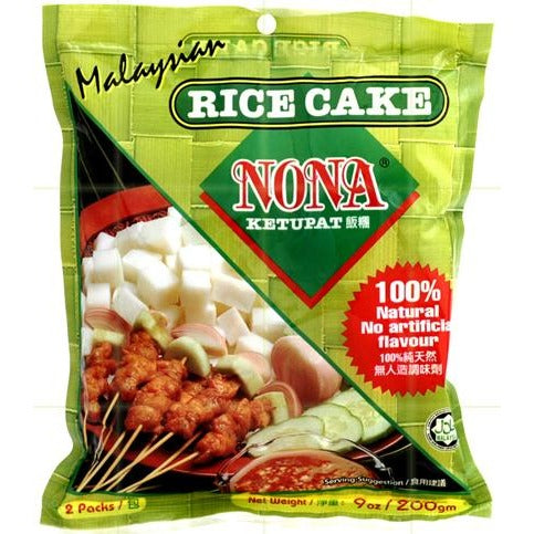Nona Ketupat (Rice Cake)